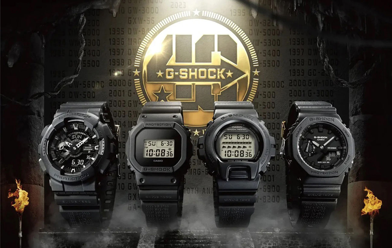 G shock cheap anniversary edition