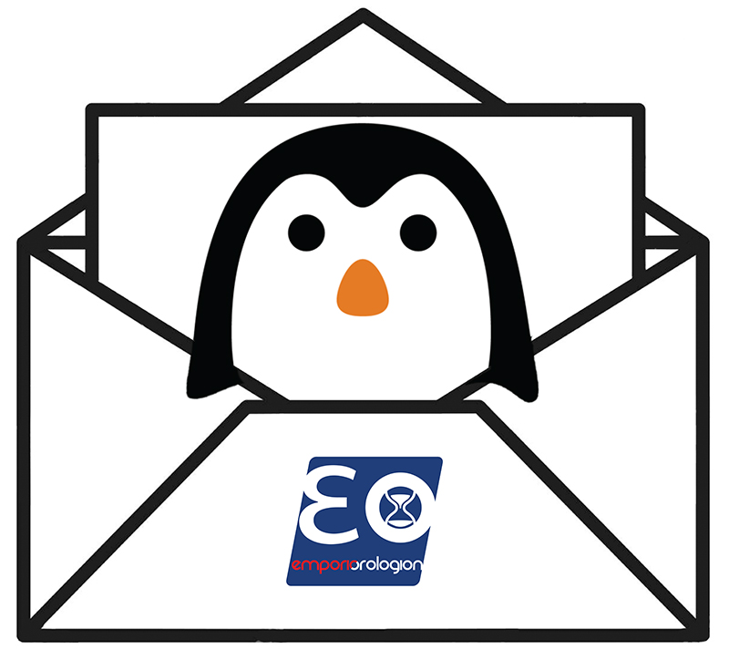 testata emporiorologion.gr